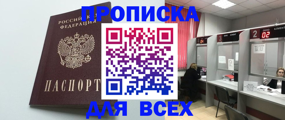 форма 3 в Нариманове